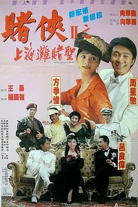 最近中文字幕完整版视频
